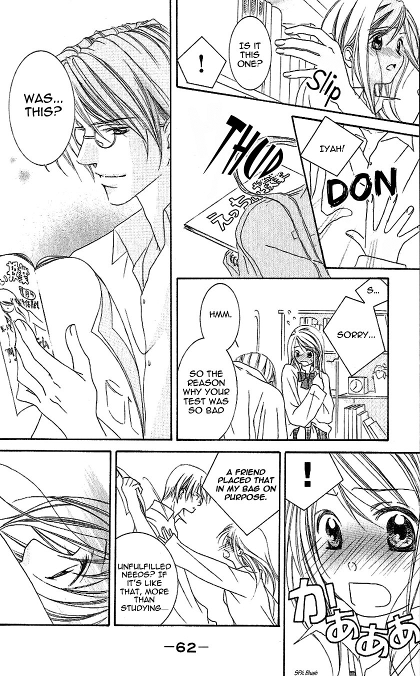 Gensoku Tsundere Danshi Ikenai Sensei Chapter 2.2 page 9 - Chapter 2 v2 : After School It Gets Sexy ~Dangerous Private Lessons~, by Aikawa Hiro