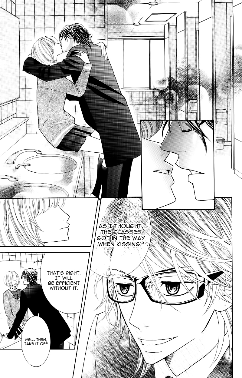 Gensoku Tsundere Danshi Ikenai Sensei Chapter 3.2 page 10 - Chapter 3 v2 : Kinkyori Renai - Boku ga Megane o Shiteru Wake, by Mikimoto Rin