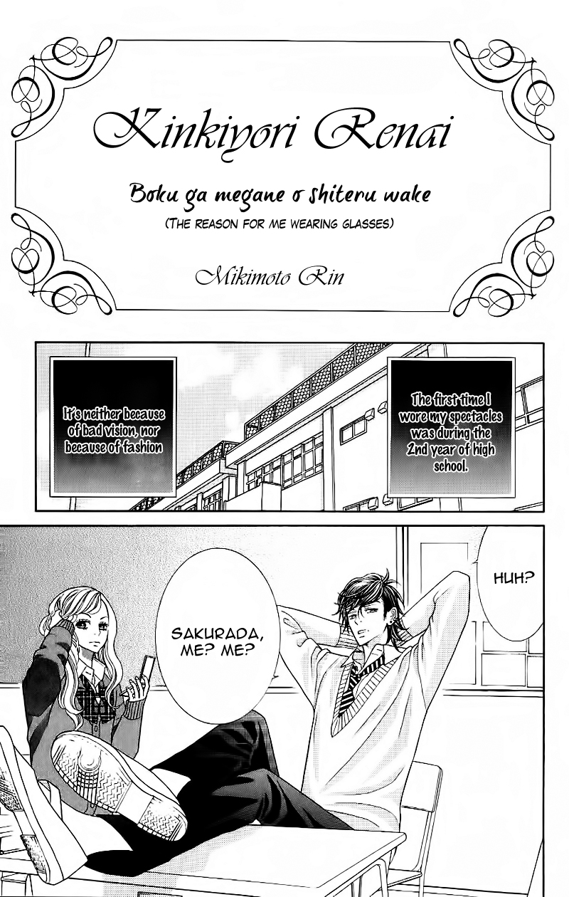 Gensoku Tsundere Danshi Ikenai Sensei Chapter 3.2 page 6 - Chapter 3 v2 : Kinkyori Renai - Boku ga Megane o Shiteru Wake, by Mikimoto Rin
