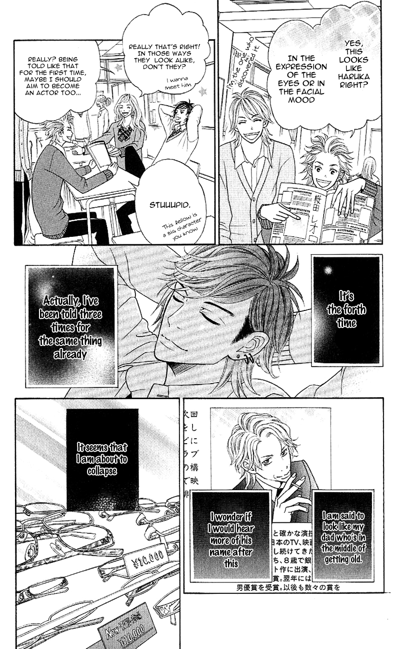 Gensoku Tsundere Danshi Ikenai Sensei Chapter 3.2 page 7 - Chapter 3 v2 : Kinkyori Renai - Boku ga Megane o Shiteru Wake, by Mikimoto Rin