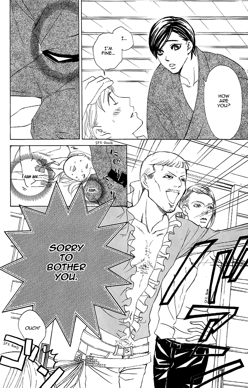 Gensoku Tsundere Danshi Ikenai Sensei Chapter 4.2 page 10 - Chapter 4 v2 : Pink No Idenshi Hanamitsu Shounen, by Yuzuki Jun
