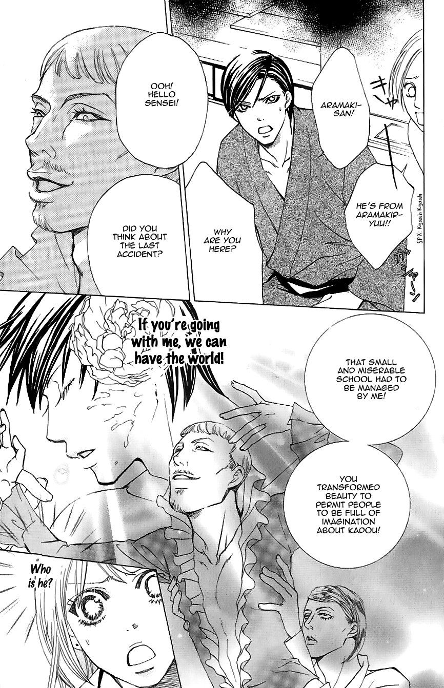 Gensoku Tsundere Danshi Ikenai Sensei Chapter 4.2 page 11 - Chapter 4 v2 : Pink No Idenshi Hanamitsu Shounen, by Yuzuki Jun