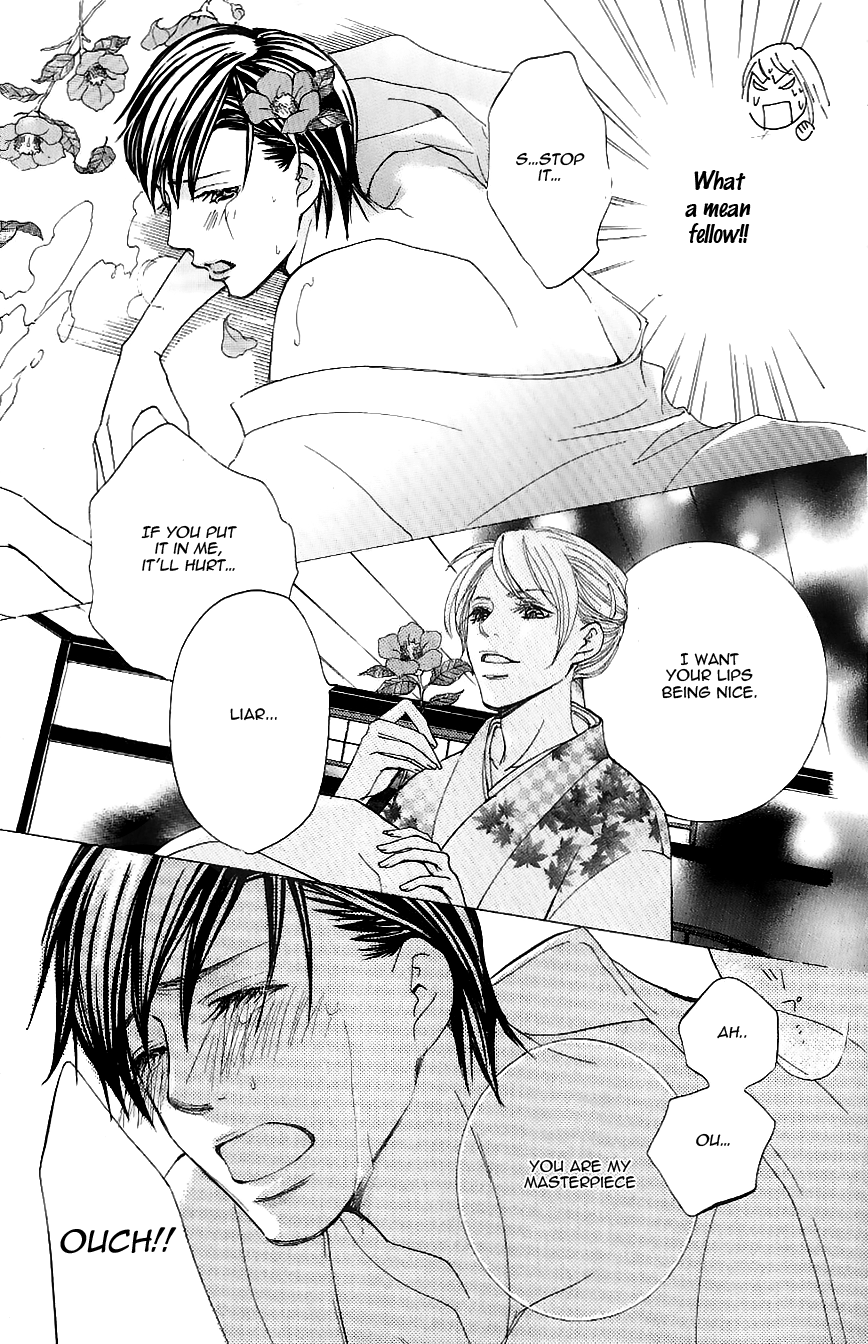 Gensoku Tsundere Danshi Ikenai Sensei Chapter 4.2 page 13 - Chapter 4 v2 : Pink No Idenshi Hanamitsu Shounen, by Yuzuki Jun