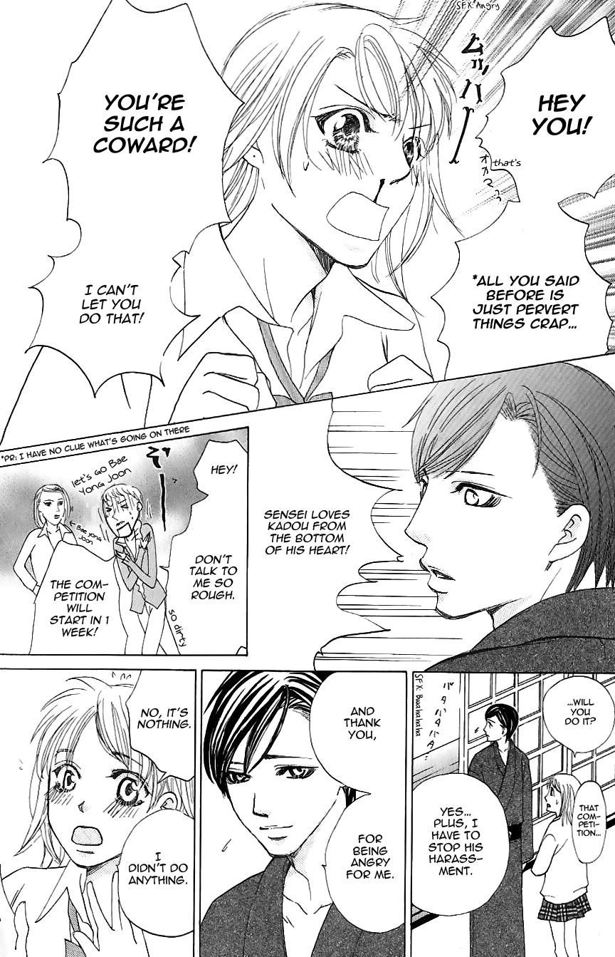 Gensoku Tsundere Danshi Ikenai Sensei Chapter 4.2 page 14 - Chapter 4 v2 : Pink No Idenshi Hanamitsu Shounen, by Yuzuki Jun