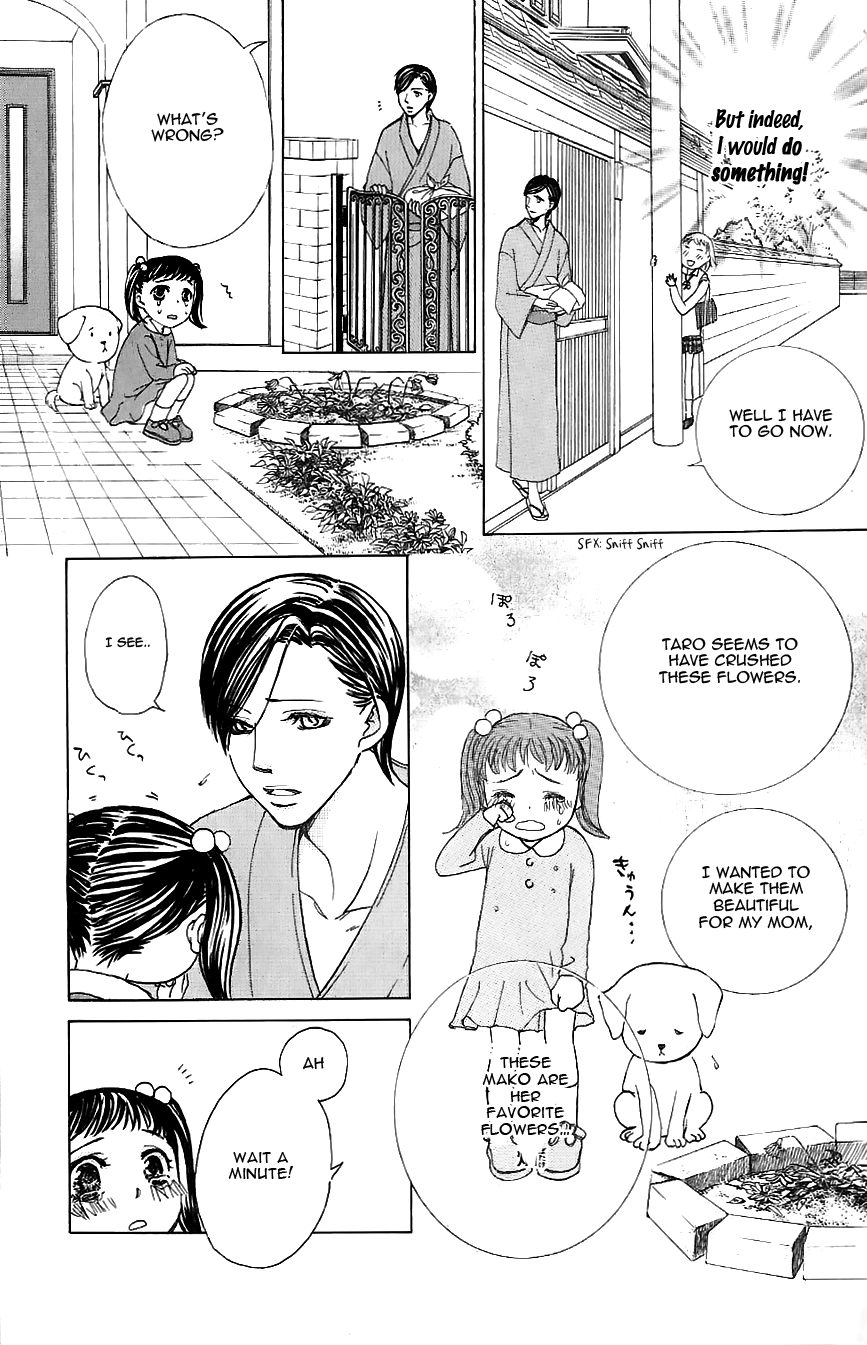 Gensoku Tsundere Danshi Ikenai Sensei Chapter 4.2 page 15 - Chapter 4 v2 : Pink No Idenshi Hanamitsu Shounen, by Yuzuki Jun