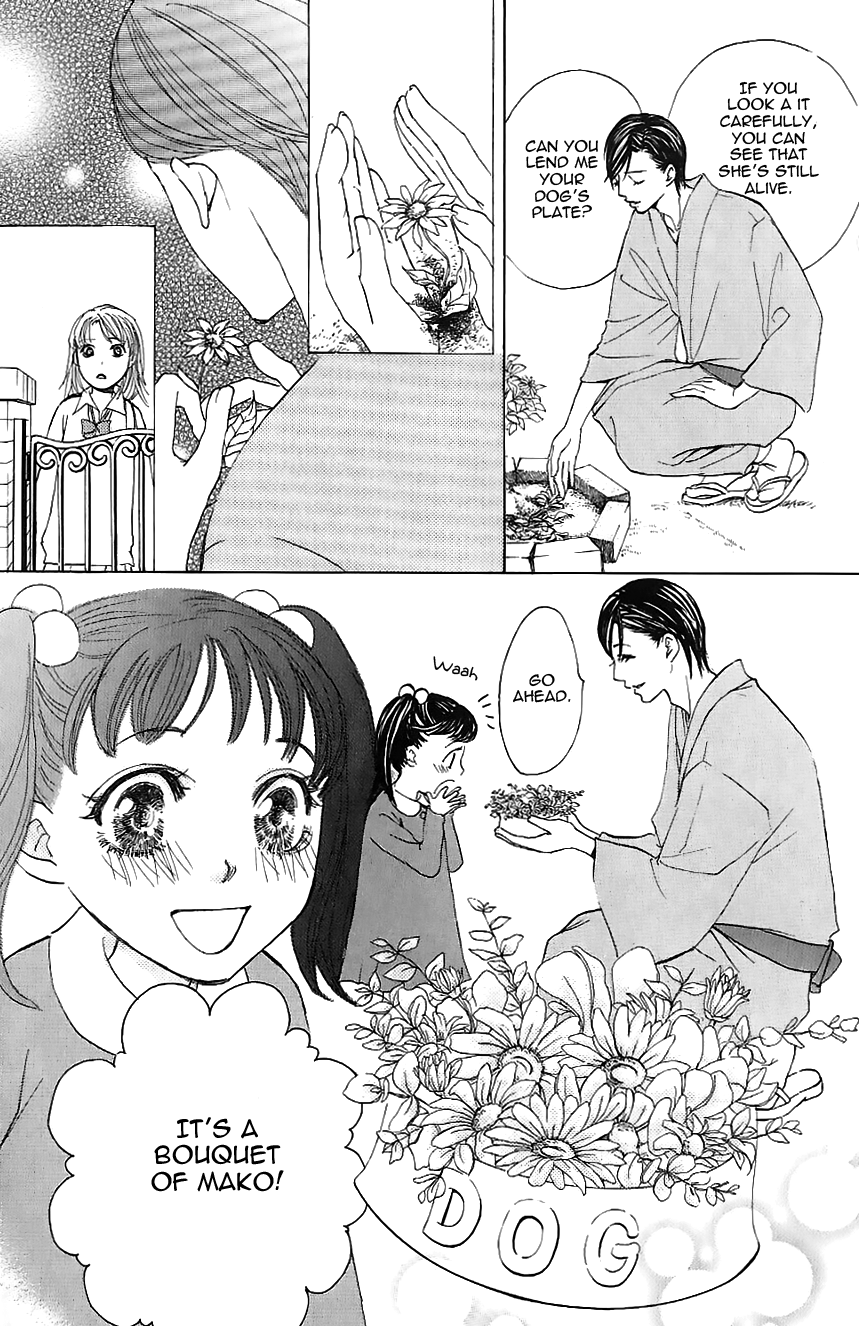Gensoku Tsundere Danshi Ikenai Sensei Chapter 4.2 page 16 - Chapter 4 v2 : Pink No Idenshi Hanamitsu Shounen, by Yuzuki Jun