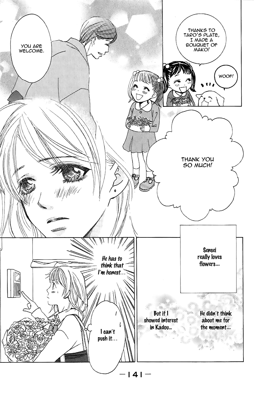 Gensoku Tsundere Danshi Ikenai Sensei Chapter 4.2 page 17 - Chapter 4 v2 : Pink No Idenshi Hanamitsu Shounen, by Yuzuki Jun