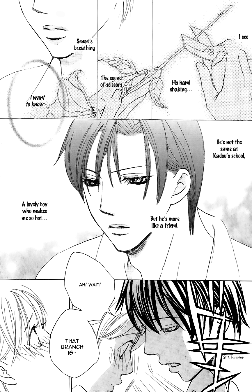 Gensoku Tsundere Danshi Ikenai Sensei Chapter 4.2 page 21 - Chapter 4 v2 : Pink No Idenshi Hanamitsu Shounen, by Yuzuki Jun