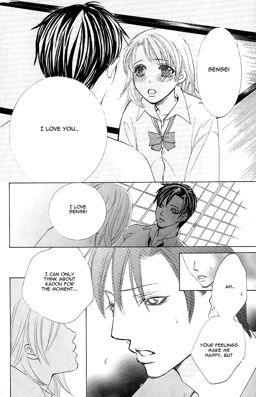 Gensoku Tsundere Danshi Ikenai Sensei Chapter 4.2 page 22 - Chapter 4 v2 : Pink No Idenshi Hanamitsu Shounen, by Yuzuki Jun