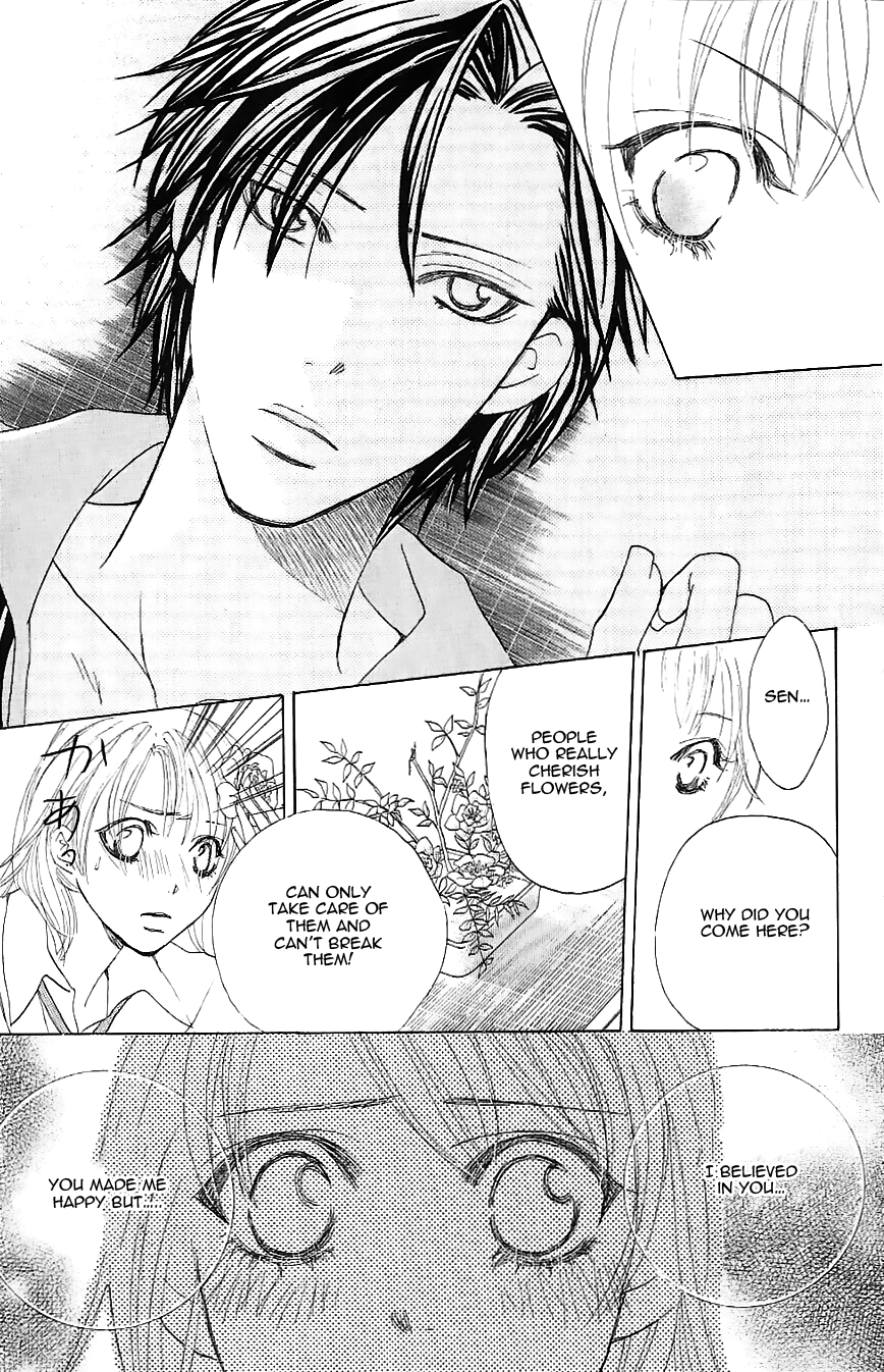 Gensoku Tsundere Danshi Ikenai Sensei Chapter 4.2 page 25 - Chapter 4 v2 : Pink No Idenshi Hanamitsu Shounen, by Yuzuki Jun