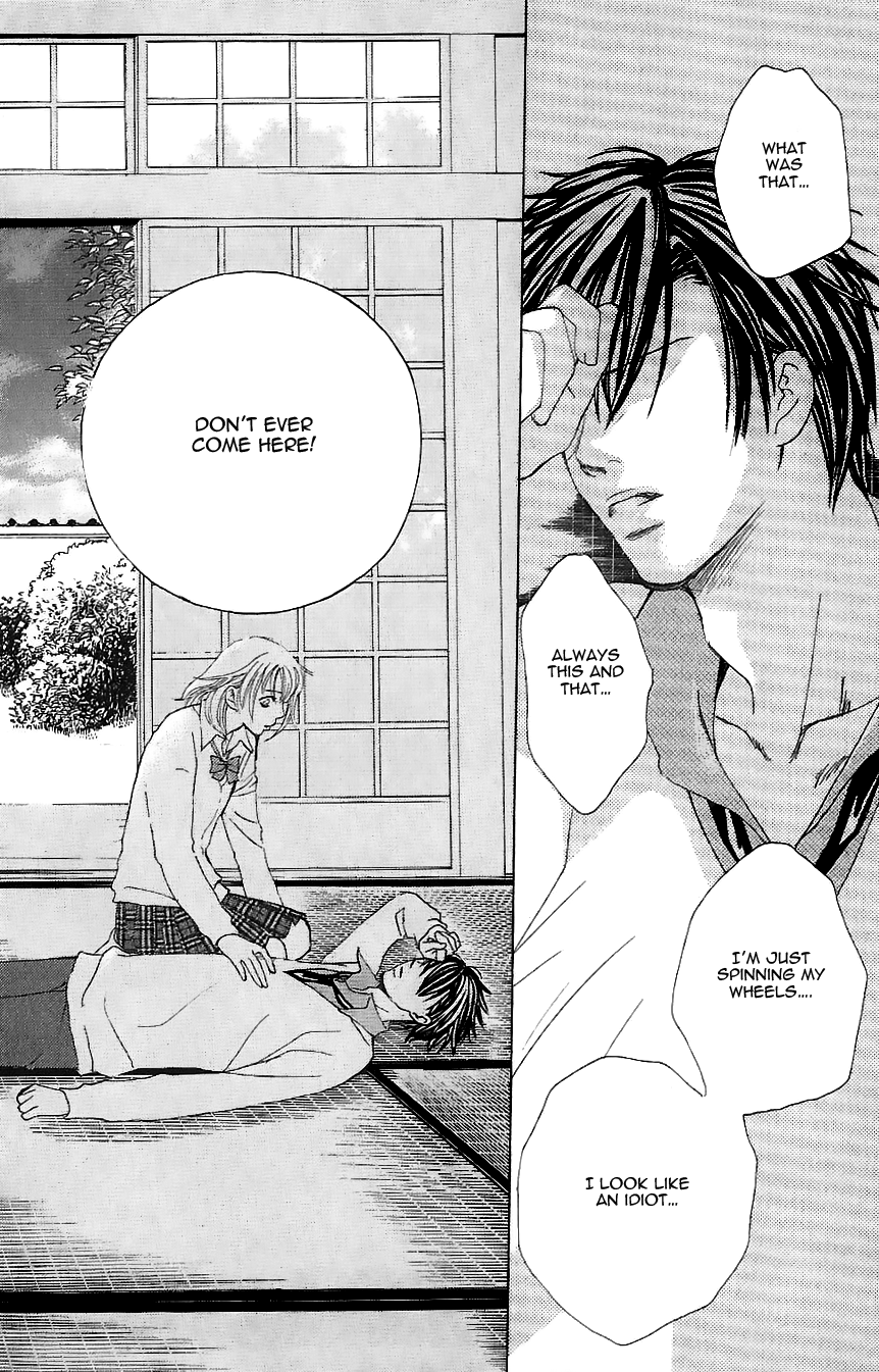 Gensoku Tsundere Danshi Ikenai Sensei Chapter 4.2 page 26 - Chapter 4 v2 : Pink No Idenshi Hanamitsu Shounen, by Yuzuki Jun