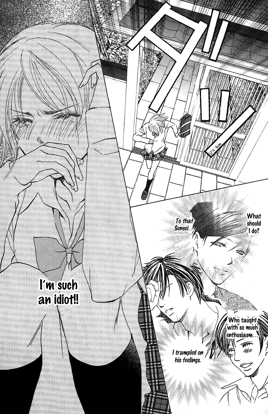 Gensoku Tsundere Danshi Ikenai Sensei Chapter 4.2 page 27 - Chapter 4 v2 : Pink No Idenshi Hanamitsu Shounen, by Yuzuki Jun