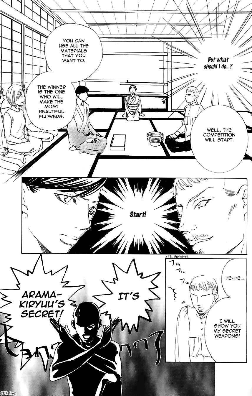 Gensoku Tsundere Danshi Ikenai Sensei Chapter 4.2 page 29 - Chapter 4 v2 : Pink No Idenshi Hanamitsu Shounen, by Yuzuki Jun