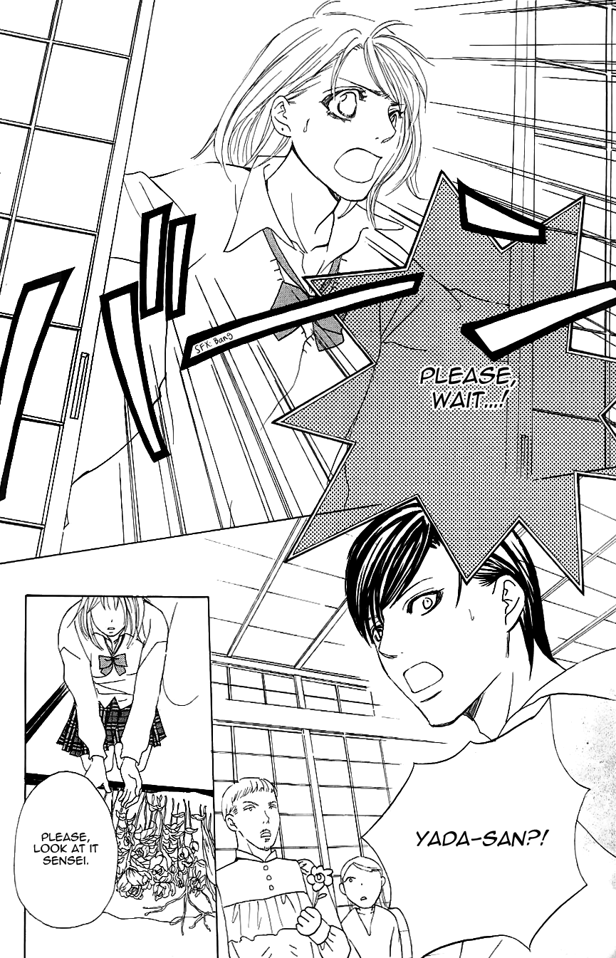 Gensoku Tsundere Danshi Ikenai Sensei Chapter 4.2 page 32 - Chapter 4 v2 : Pink No Idenshi Hanamitsu Shounen, by Yuzuki Jun