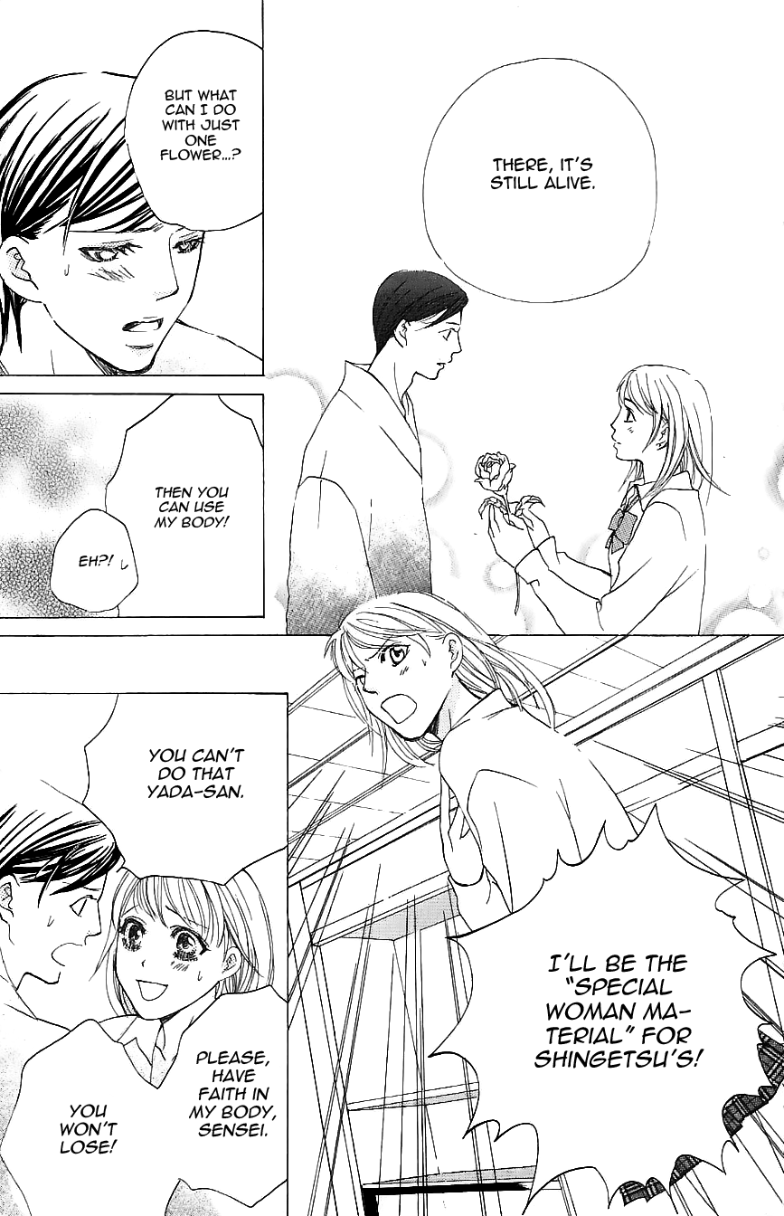Gensoku Tsundere Danshi Ikenai Sensei Chapter 4.2 page 33 - Chapter 4 v2 : Pink No Idenshi Hanamitsu Shounen, by Yuzuki Jun