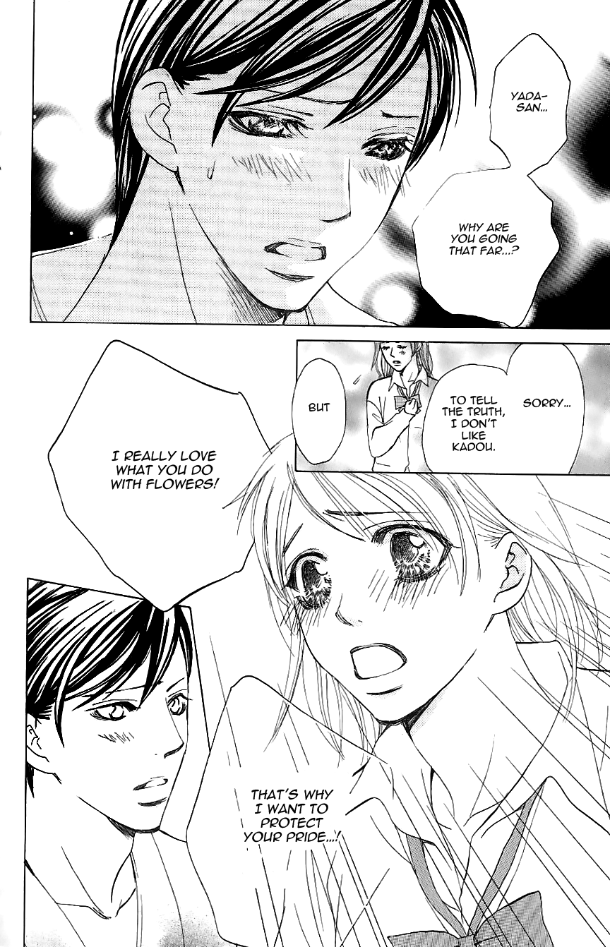 Gensoku Tsundere Danshi Ikenai Sensei Chapter 4.2 page 34 - Chapter 4 v2 : Pink No Idenshi Hanamitsu Shounen, by Yuzuki Jun