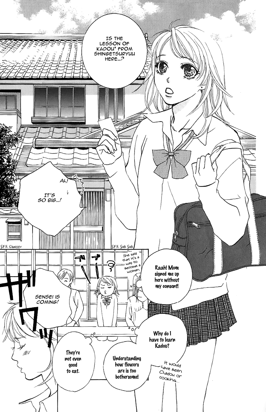 Gensoku Tsundere Danshi Ikenai Sensei Chapter 4.2 page 5 - Chapter 4 v2 : Pink No Idenshi Hanamitsu Shounen, by Yuzuki Jun