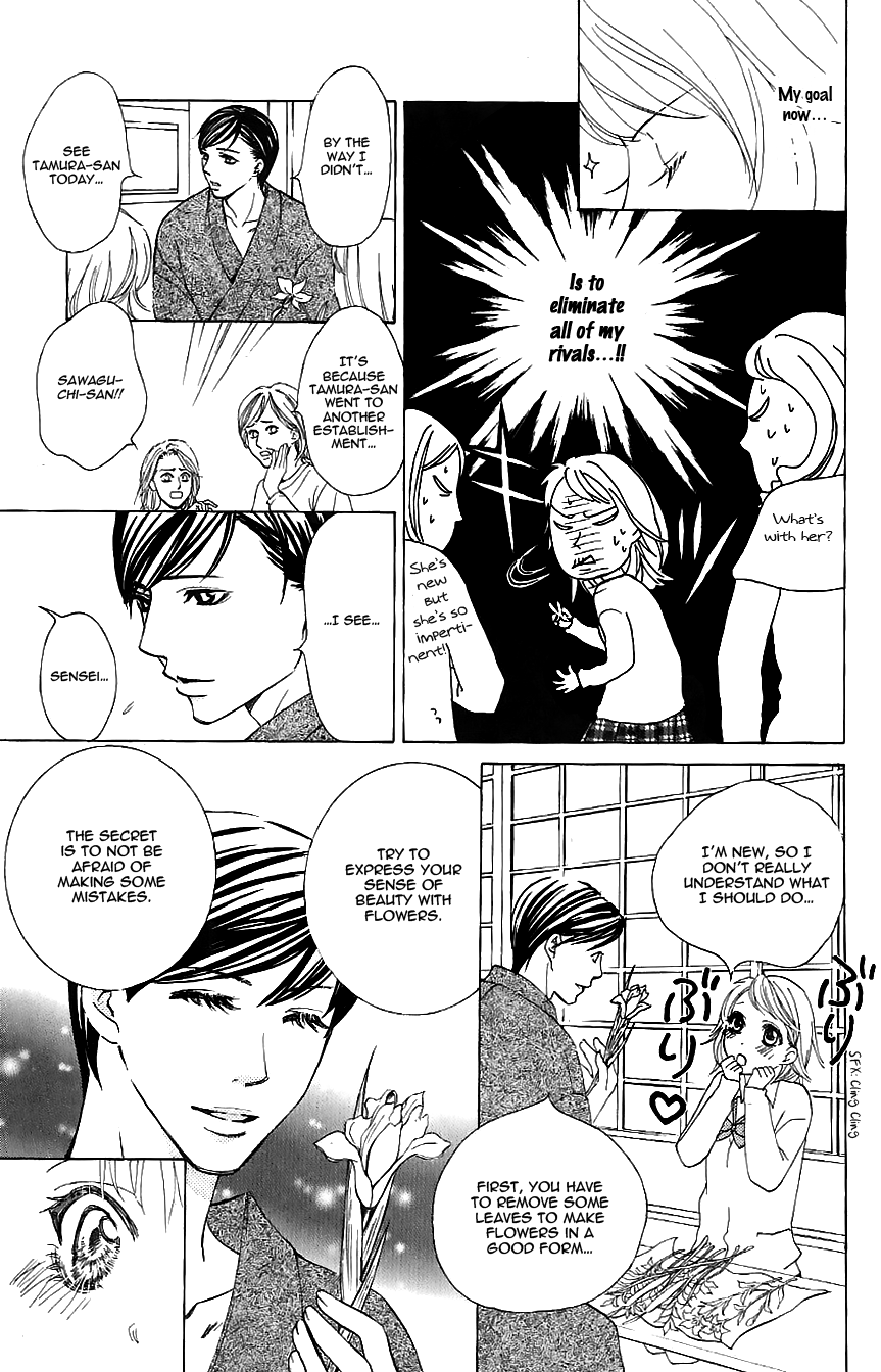 Gensoku Tsundere Danshi Ikenai Sensei Chapter 4.2 page 9 - Chapter 4 v2 : Pink No Idenshi Hanamitsu Shounen, by Yuzuki Jun