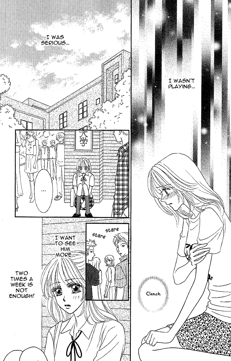 Gensoku Tsundere Danshi Ikenai Sensei Chapter 5.2 page 25 - Chapter 5 v2 : Mi Da Ra Choukyou, by Kanou Noriko [End]