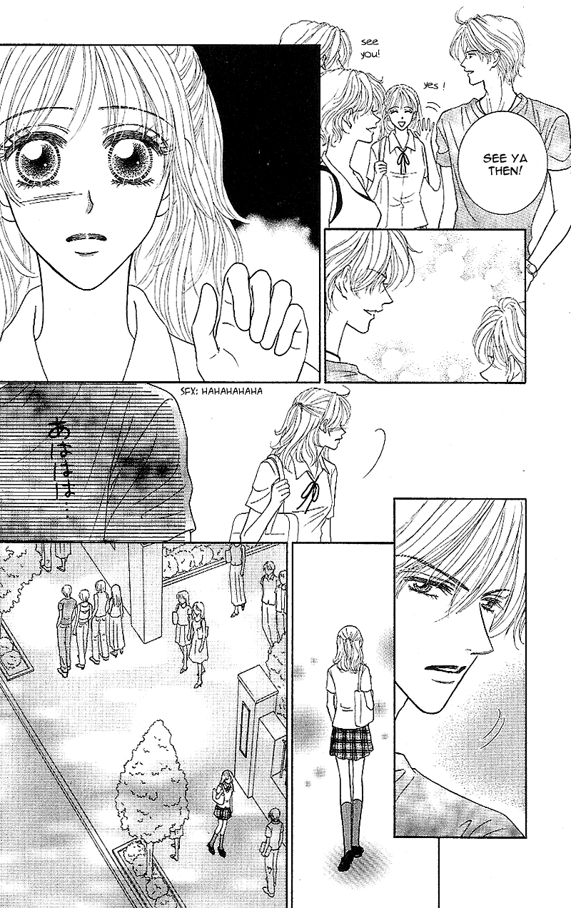 Gensoku Tsundere Danshi Ikenai Sensei Chapter 5.2 page 28 - Chapter 5 v2 : Mi Da Ra Choukyou, by Kanou Noriko [End]