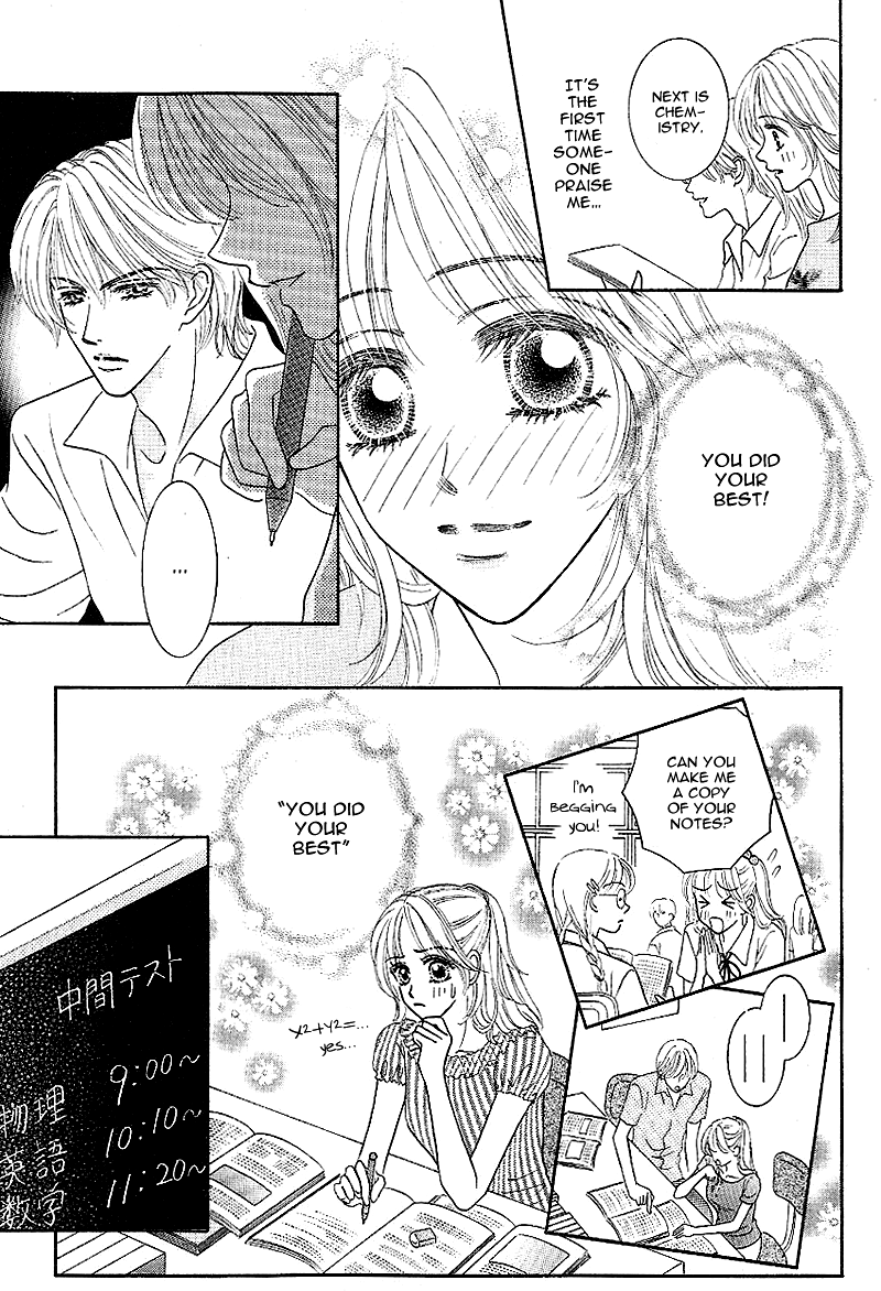 Gensoku Tsundere Danshi Ikenai Sensei Chapter 5.2 page 39 - Chapter 5 v2 : Mi Da Ra Choukyou, by Kanou Noriko [End]