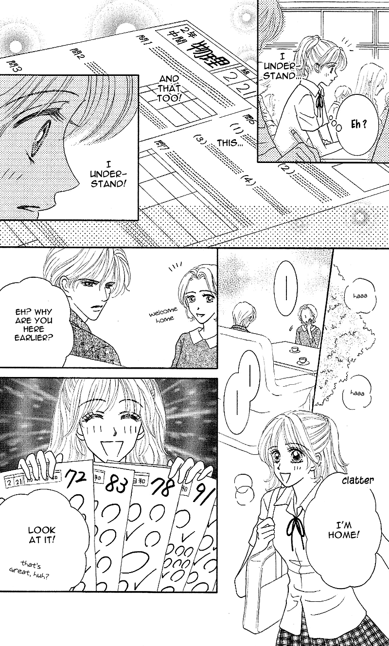 Gensoku Tsundere Danshi Ikenai Sensei Chapter 5.2 page 40 - Chapter 5 v2 : Mi Da Ra Choukyou, by Kanou Noriko [End]