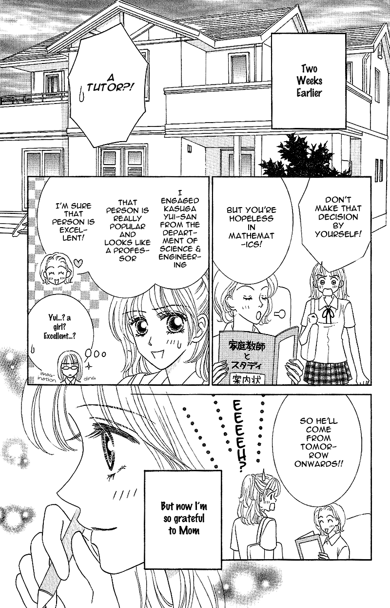 Gensoku Tsundere Danshi Ikenai Sensei Chapter 5.2 page 7 - Chapter 5 v2 : Mi Da Ra Choukyou, by Kanou Noriko [End]