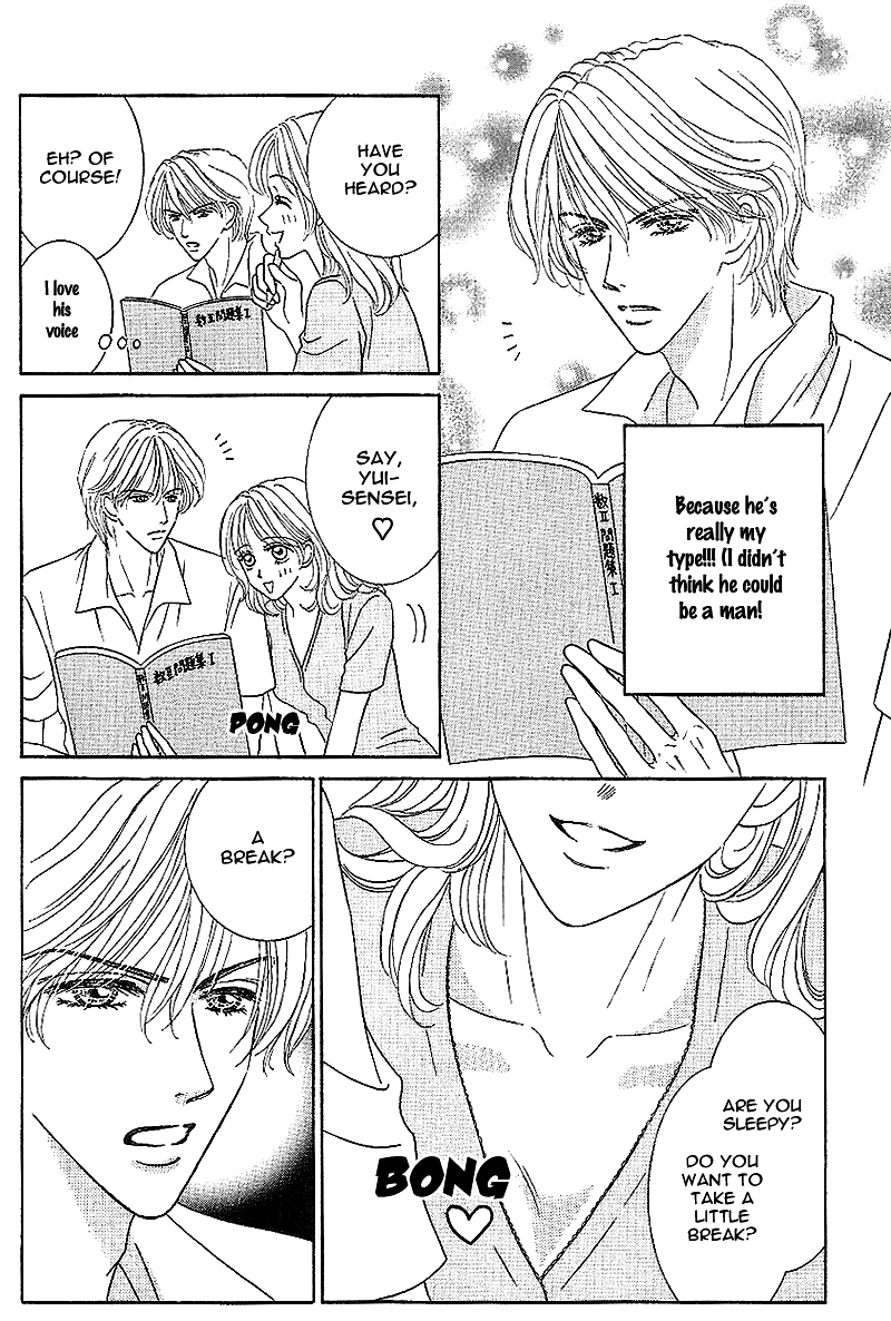 Gensoku Tsundere Danshi Ikenai Sensei Chapter 5.2 page 8 - Chapter 5 v2 : Mi Da Ra Choukyou, by Kanou Noriko [End]