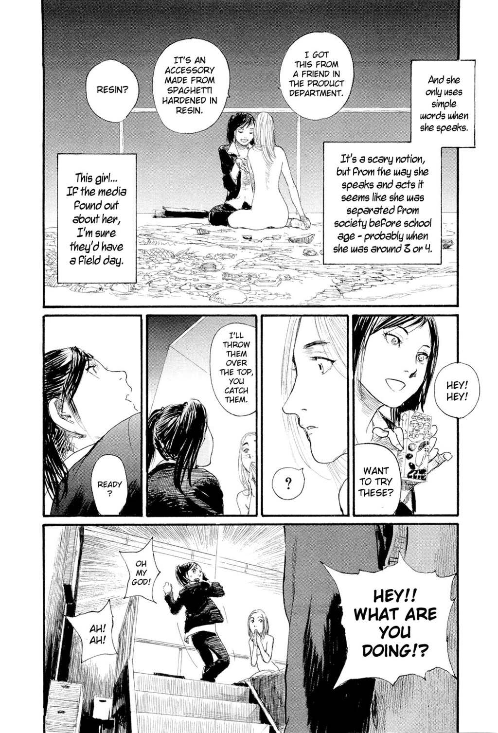 Gensou Gynaccoracy Chapter 1 page 15 - Chapter 1: Pineapple Girl
