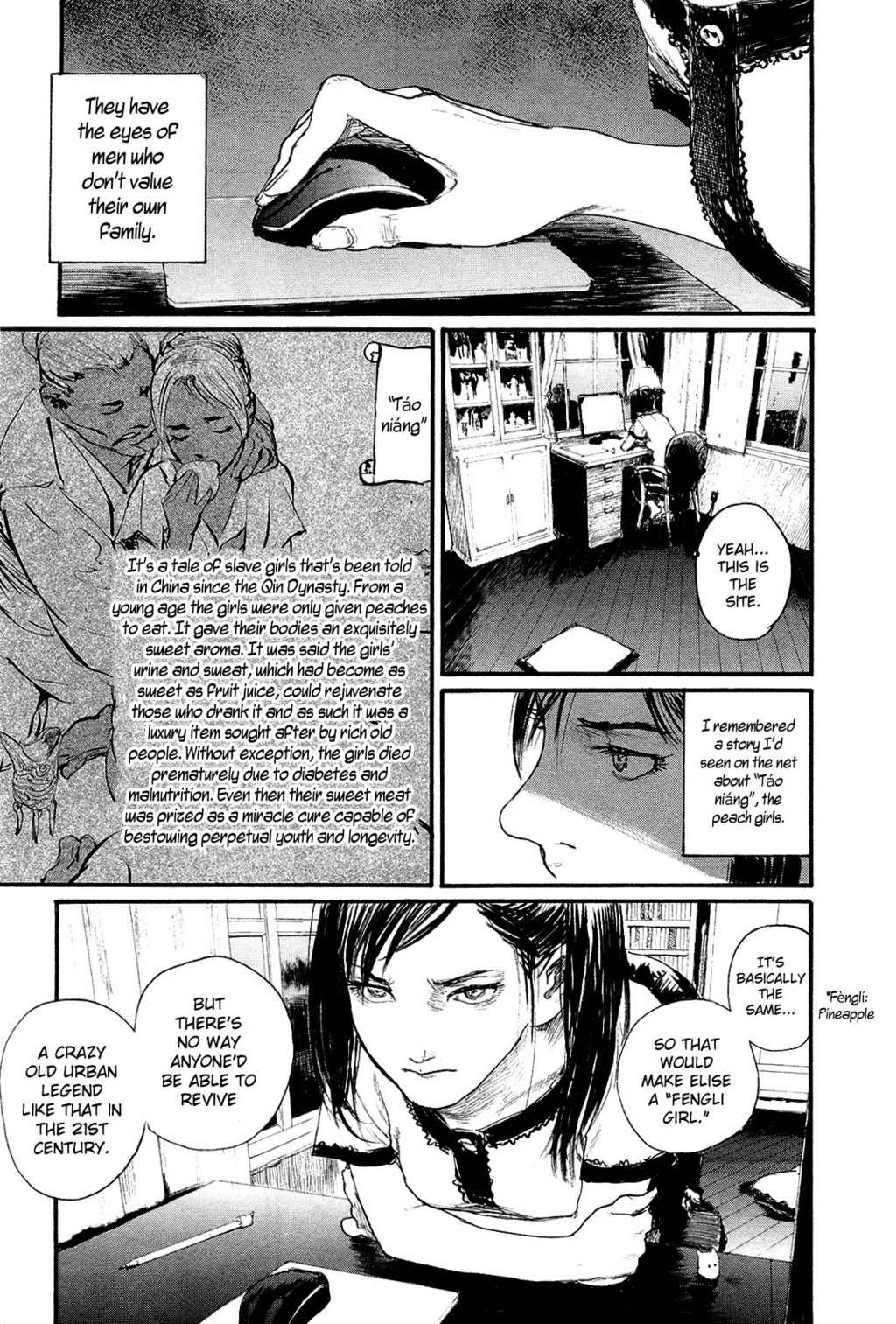 Gensou Gynaccoracy Chapter 1 page 18 - Chapter 1: Pineapple Girl