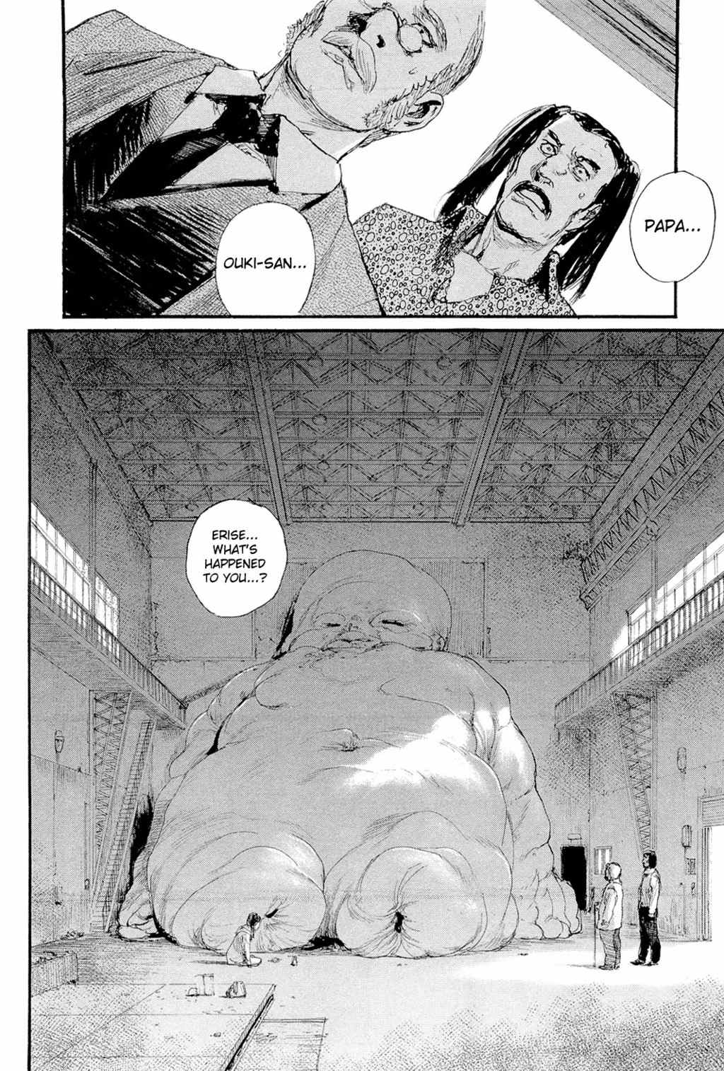 Gensou Gynaccoracy Chapter 1 page 25 - Chapter 1: Pineapple Girl