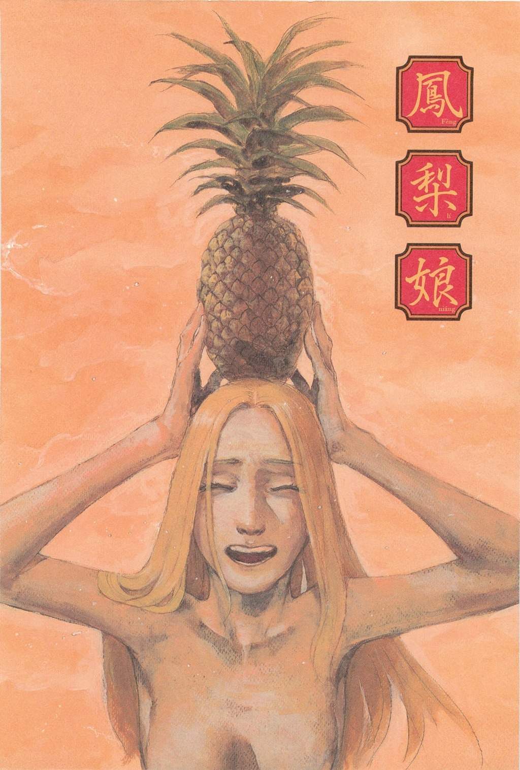 Gensou Gynaccoracy Chapter 1 page 9 - Chapter 1: Pineapple Girl