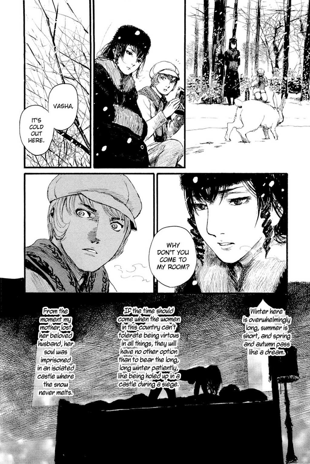 Gensou Gynaccoracy Chapter 12 page 17 - Chapter 12: Ivan Gore