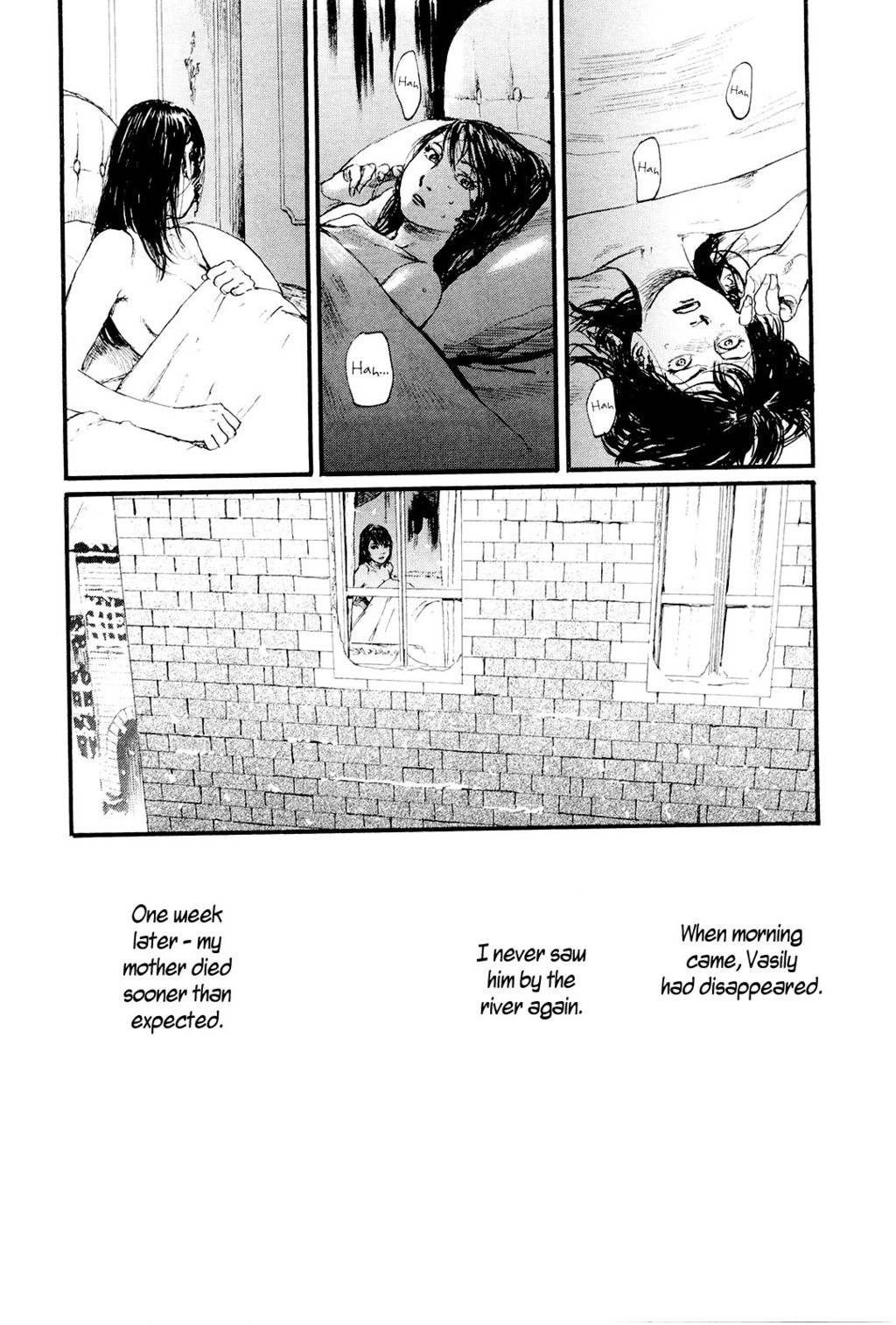 Gensou Gynaccoracy Chapter 12 page 20 - Chapter 12: Ivan Gore