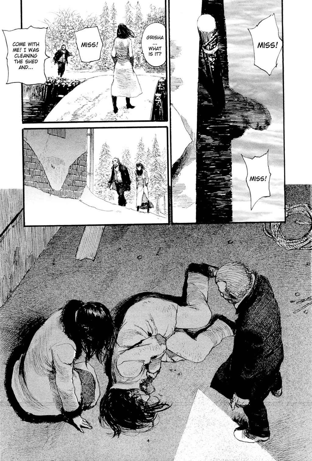 Gensou Gynaccoracy Chapter 12 page 22 - Chapter 12: Ivan Gore