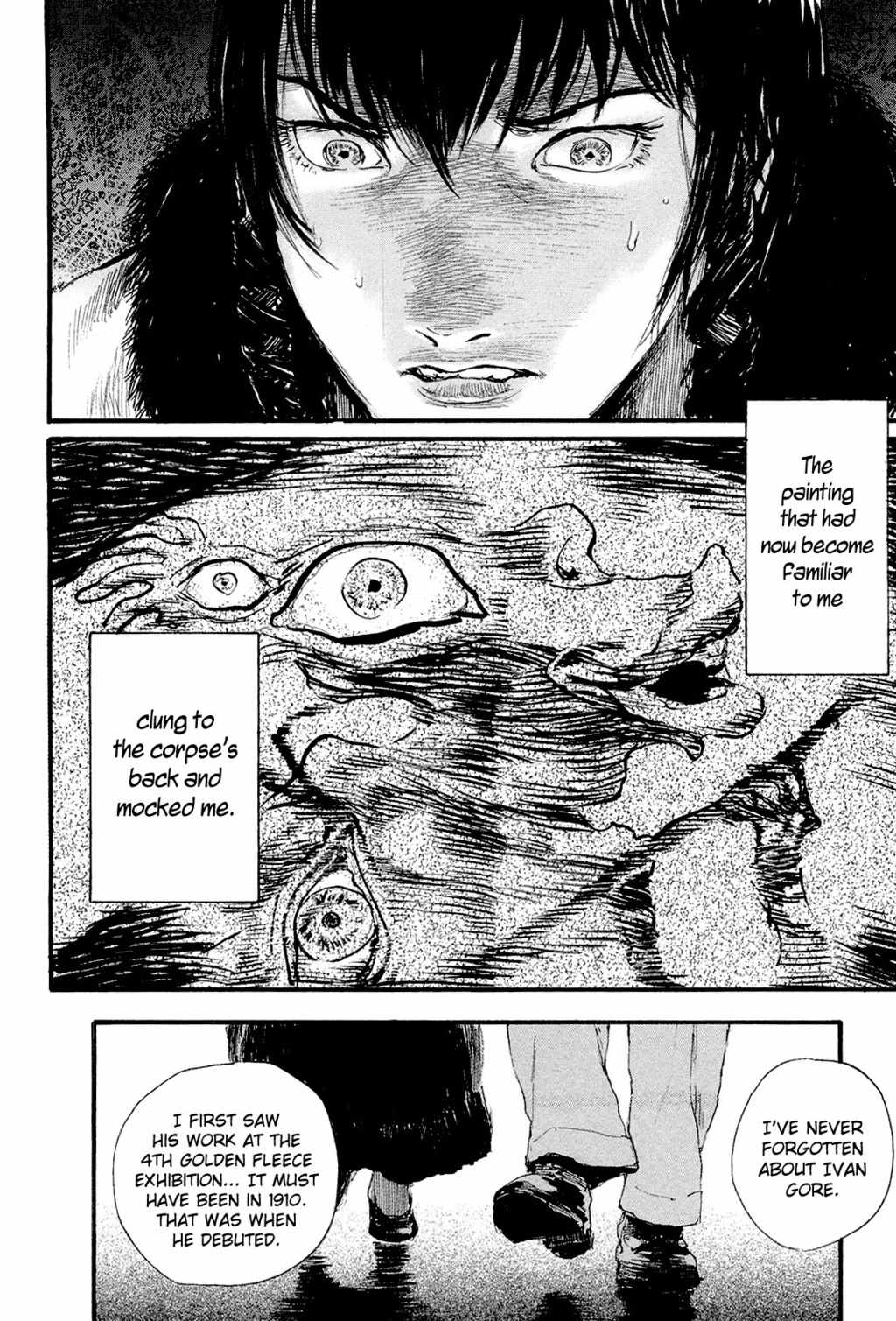Gensou Gynaccoracy Chapter 12 page 25 - Chapter 12: Ivan Gore