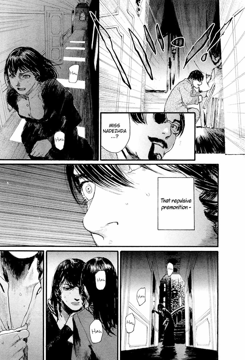 Gensou Gynaccoracy Chapter 12 page 28 - Chapter 12: Ivan Gore