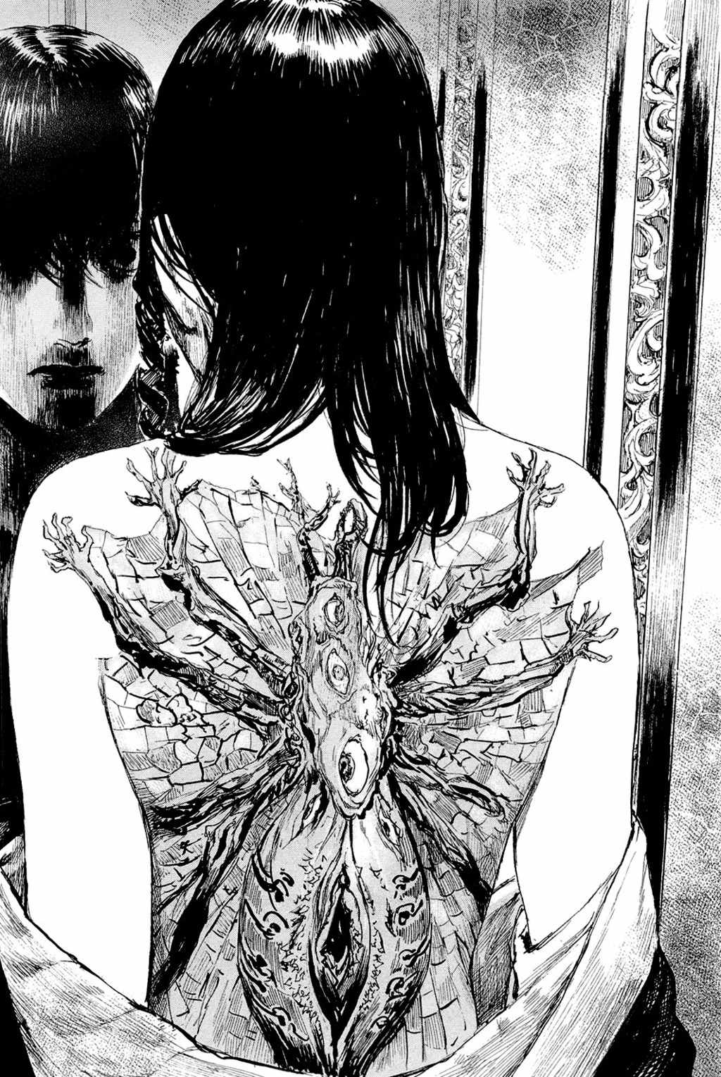 Gensou Gynaccoracy Chapter 12 page 29 - Chapter 12: Ivan Gore