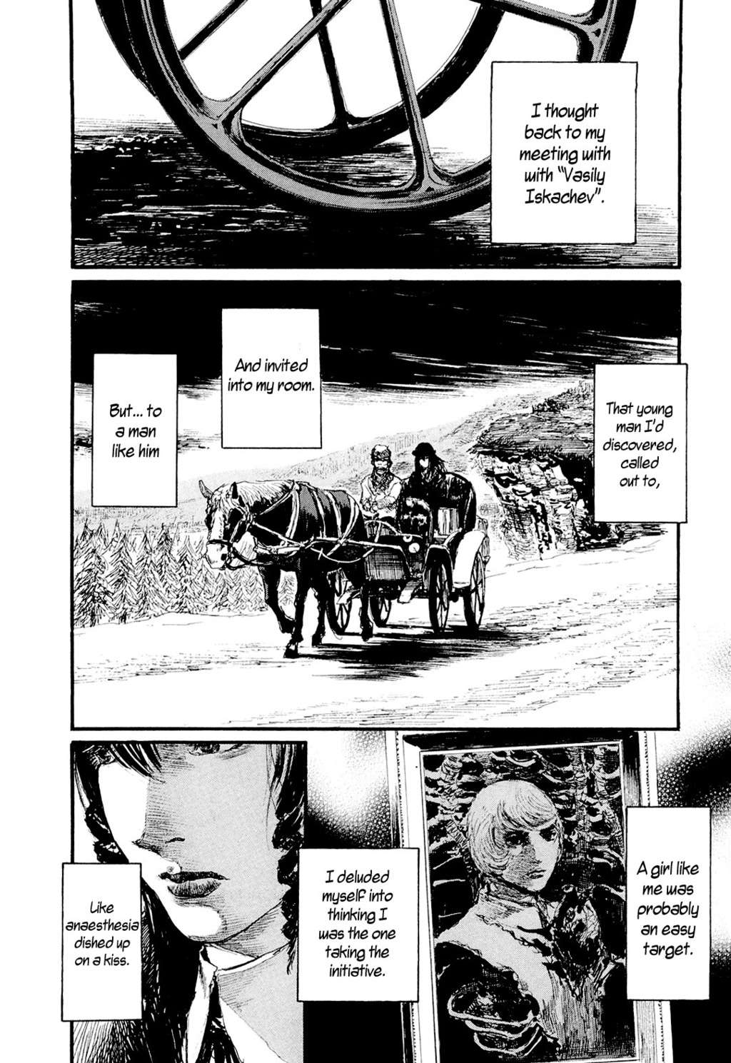 Gensou Gynaccoracy Chapter 12 page 31 - Chapter 12: Ivan Gore