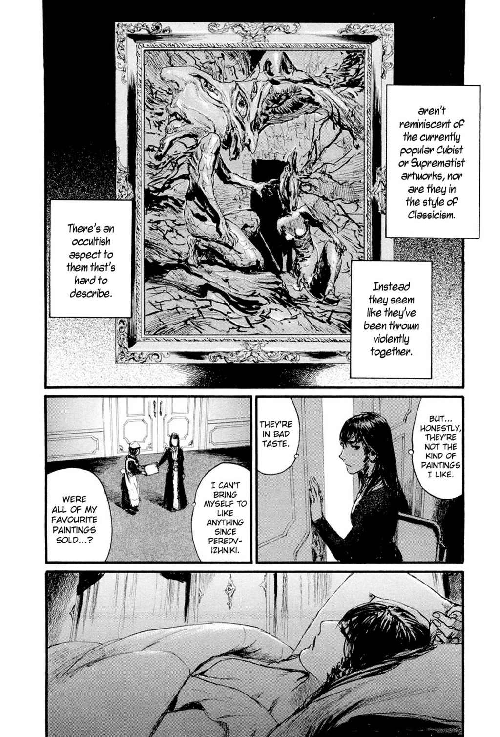 Gensou Gynaccoracy Chapter 12 page 7 - Chapter 12: Ivan Gore