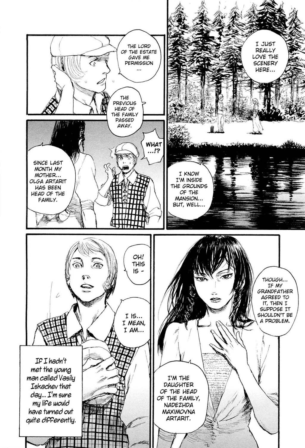 Gensou Gynaccoracy Chapter 12 page 9 - Chapter 12: Ivan Gore