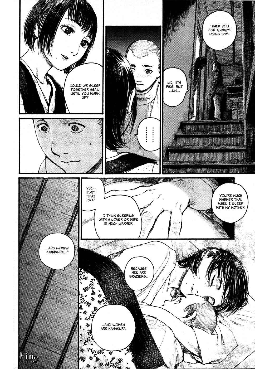 Gensou Gynaccoracy Chapter 2 page 6 - Chapter 2: Kamakurian