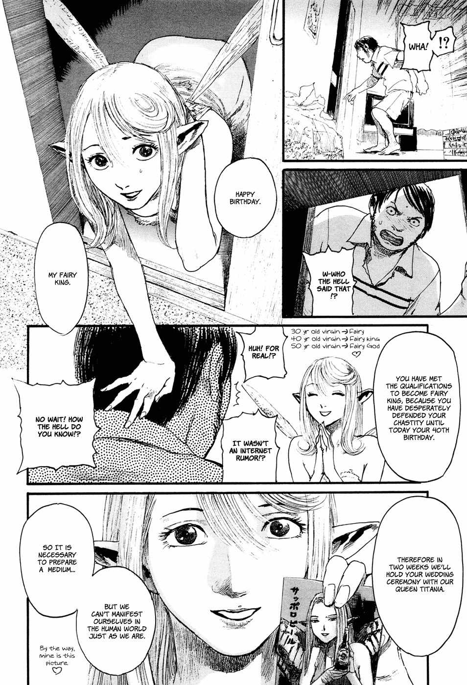 Gensou Gynaccoracy Chapter 3 page 2 - Chapter 3: A Happy Birthday from Paradise