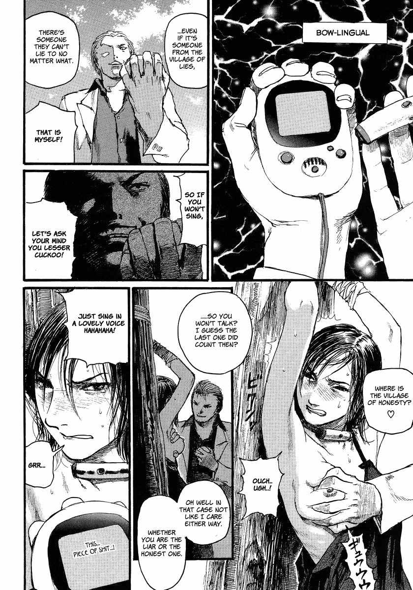 Gensou Gynaccoracy Chapter 5 page 4 - Chapter 5: Cops and Robbers