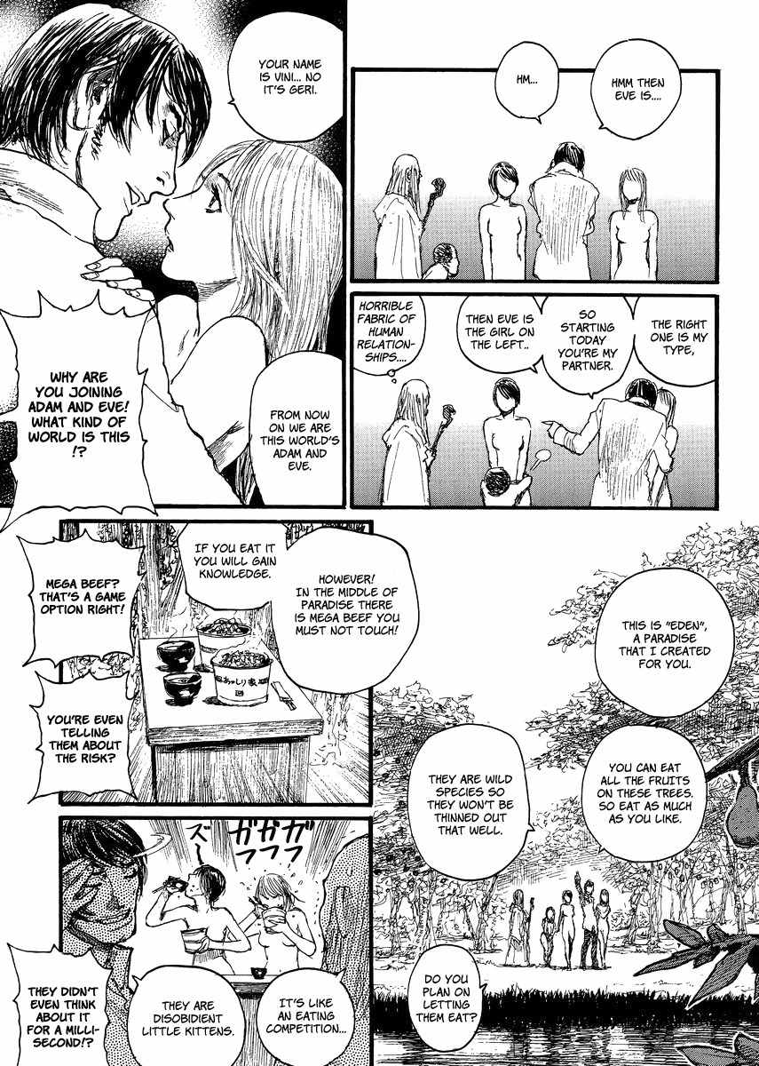 Gensou Gynaccoracy Chapter 6 page 3 - Chapter 6: New Century Godslayer
