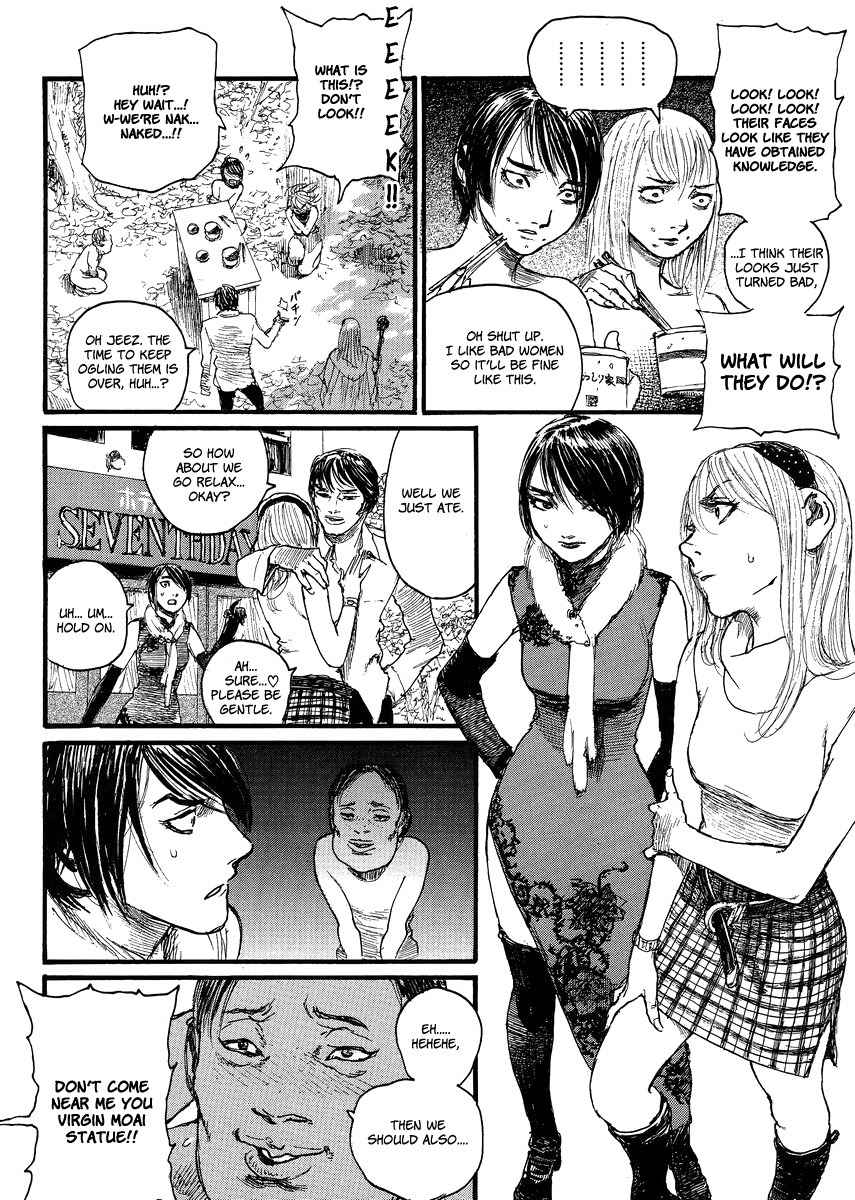 Gensou Gynaccoracy Chapter 6 page 4 - Chapter 6: New Century Godslayer