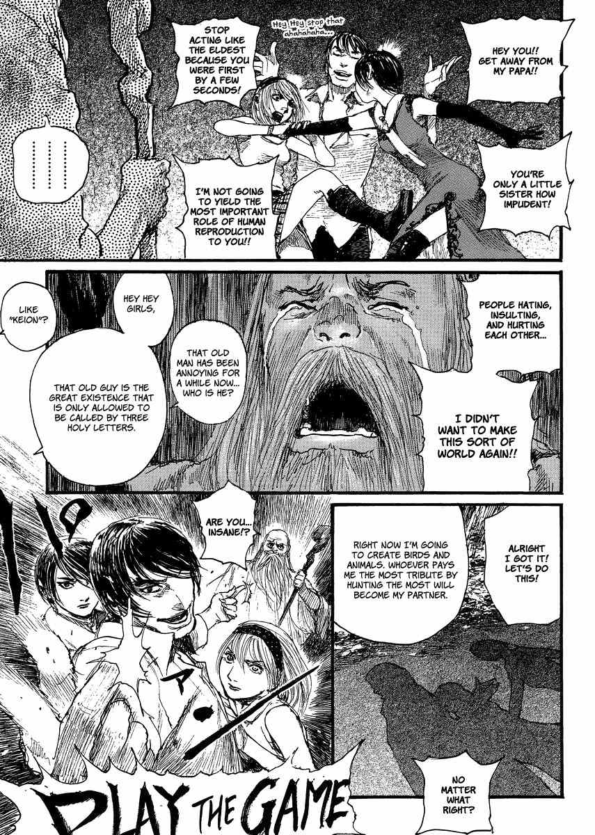 Gensou Gynaccoracy Chapter 6 page 5 - Chapter 6: New Century Godslayer