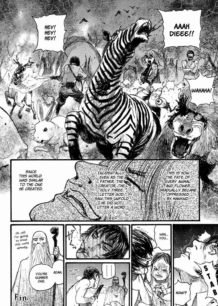Gensou Gynaccoracy Chapter 6 page 6 - Chapter 6: New Century Godslayer