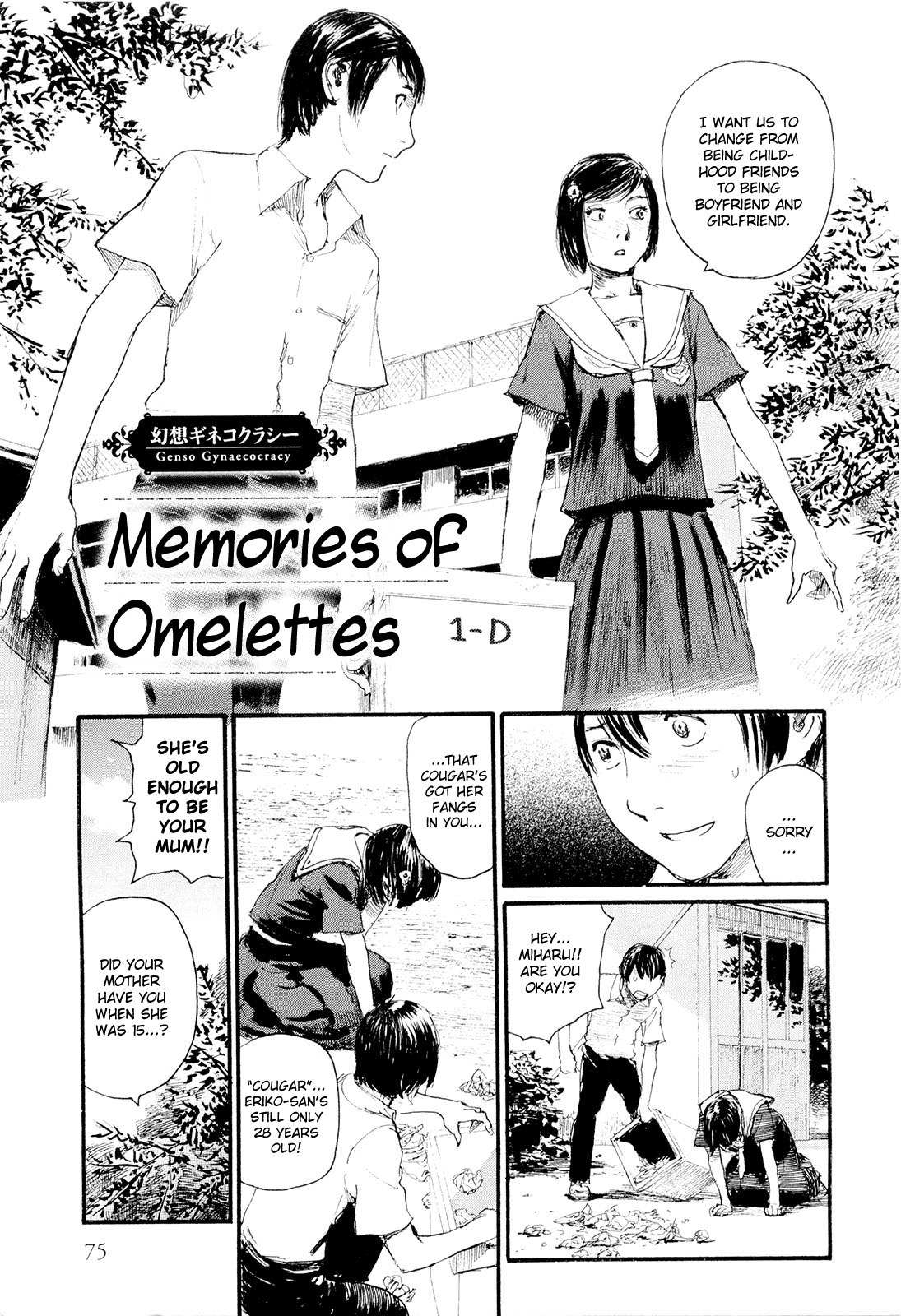 Gensou Gynaccoracy Chapter 8 page 2 - Chapter 8: Memories of Omelettes
