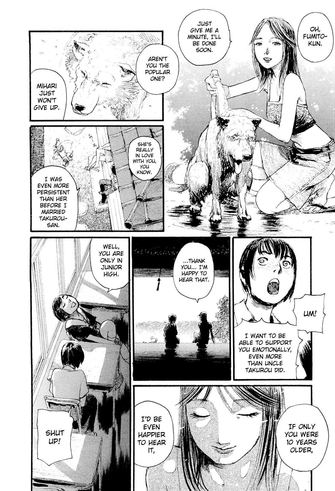Gensou Gynaccoracy Chapter 8 page 5 - Chapter 8: Memories of Omelettes